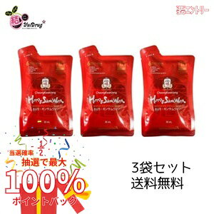 ＜br＞ 【商品名】 正官庄 紅蔘元 ホンサムウォン CheongKwanJang Hong Sam Won 【内容量】 10袋(1袋50ml) (最も早い賞味期限：2026年11月26日) 【購入前にご一読お願いいたします】 ※小分けでの発送となるため、正規パッケージは付属しませんのでご注意ください。 ※ポスト投函・追跡番号あり。 ※パッケージに保管時の擦れキズや、配送中の潰れなどがある場合がございますが、商品本体に問題はございませんのでご安心くださいませ。 【商品詳細】 名称：清涼飲料水 原産国名：大韓民国 【商品特徴】 ・6年根の高麗紅参を主成分とした健康飲料。 ・配合成分は高麗紅参、ナツメ、生姜、シナモン、クコ。 ・1日1袋を目安に摂取可能な仕様。 ・持ち運びに便利な50mLの個包装で、お出かけ先でも手軽にお召し上がりいただけます。 ・ノンカフェインで、程よい甘さがあり飲みやすい。 ・健康維持を目的とした自然由来の成分を使用。 【お買い上げ前にお読みください】※パッケージデザイン等が予告なく変更される場合もあります。※商品廃番・メーカー欠品など諸事情によりお届けできない場合がございます。※お取り寄せ商品についてお取り寄せ商品の記載がある場合在庫がある場合は即時発送いたしますが、お取り寄せの場合は5〜10日以上お時間がかかる場合がございます。納期につきましてはお気軽にお問合せください。またお取り寄せ商品のご注文後のキャンセルは出来ません。※商品は店頭販売商品もございますので、照明によりパッケージが色あせしている場合がございます。※宅急便以外の発送方法について、お客様への送料の負担軽減のため、厚みの関係により、パッケージ裏の空洞部分を潰して発送する場合がございます。ギフト用などの場合は発送を宅急便をご指定ください。※こちらの商品は沖縄県より発送いたします。発送元住所：〒903-0801 沖縄県那覇市首里末吉町4-1-2◆上記注意事項をあらかじめご了承いただき、ご購入ください。◆ご不明な点はお気軽にお問合せください。広告文責：(有)みなと薬品　TEL:098-988-9800