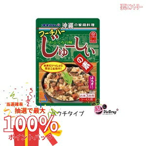【抽選で最大全額還元！】フーチバー入りジューシーの素180g メール便発送 yuidrug-10011535 結ドラッグ パッケージ画像