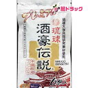 プレミアム酒豪伝説6包