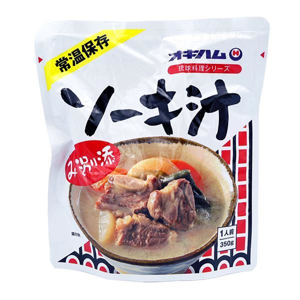 オキハム ソーキ汁350g×15　4964134415412