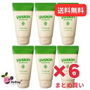 【6個セット】ユースキン シソラ クリーム 38gチューブ