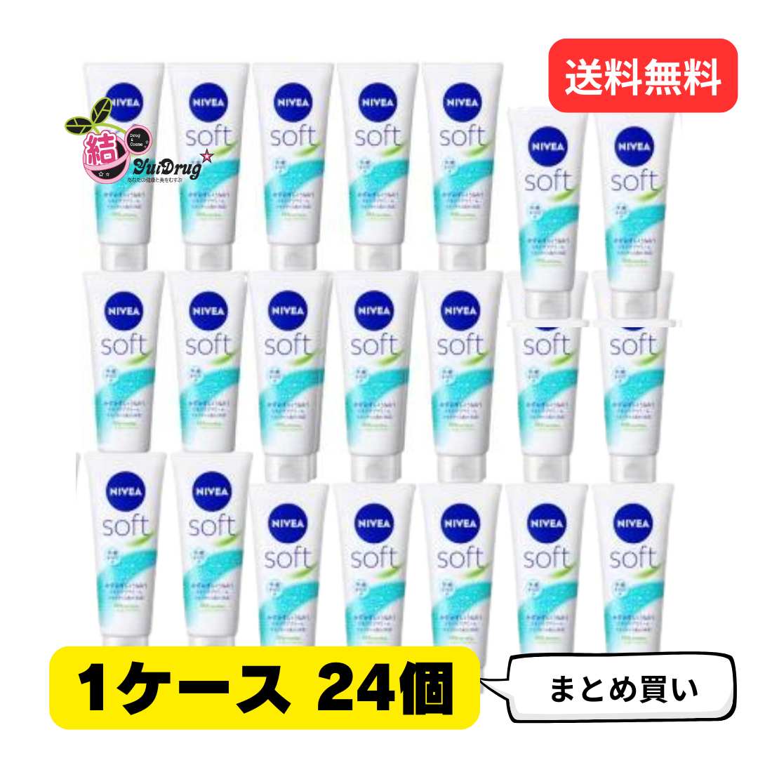 24ĥåȡۥ˥٥ե 󥱥꡼ 塼 170g1