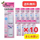 【お取り寄せ商品】【10個セット】【第2類医薬品】ヒルマイルド泡フォーム 100g