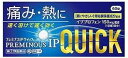 超ポイントバック祭開催中/ 第2 類医薬品 奥田製薬株式会社 プレミナスIPクイックa 60錠