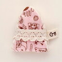 布ナプキンうふふわ リーフ 2個入(カラーおまかせ)