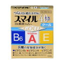 【8個セット】【第2類医薬品】スマイル40EX ゴールド 13mL