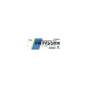 10個セット【第(2)類医薬品】ドルマイシン軟膏12g/二種類の抗生物質