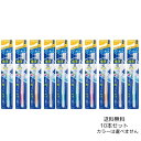 10本セット ピュオーラ ハブラシ コンパクト ふつう/色は選べません