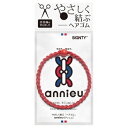 アンニュ ヘアゴム レッド 1本入り