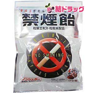 F禁煙飴 70g 使用期限2025.11J