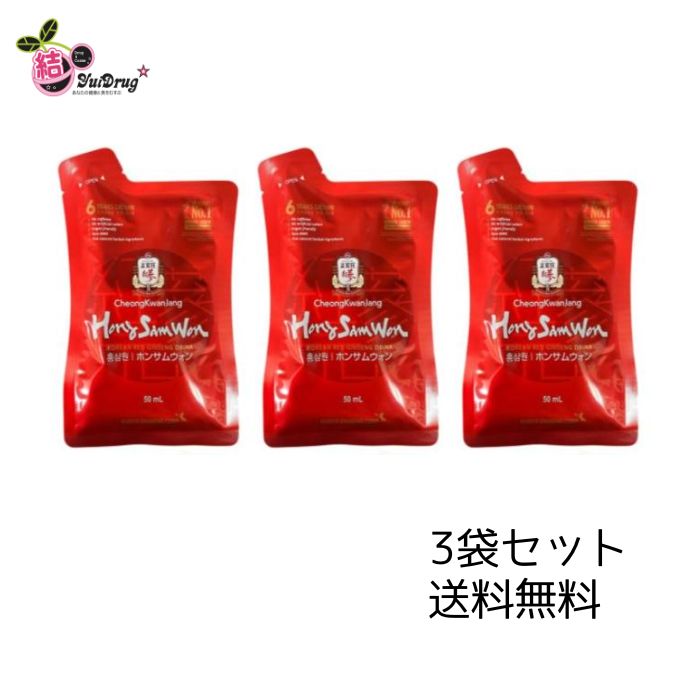 ɥå㤨֡20ϡȥ꡼P10ܡ   ۥ󥵥० 3 (150ml ܥɥ ͻ īͻ Ȼ 6ǯפβǤʤ999ߤˤʤޤ