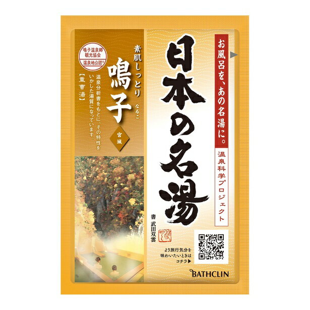 ɥå㤨֡20ϡȥ꡼P10ܡ Х ܤ̾ ĻҡפβǤʤ50ߤˤʤޤ