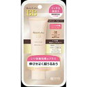 モイストラボ BBエッセンスクリーム 03 ナチュラルオークル(30g)【徹底セール】