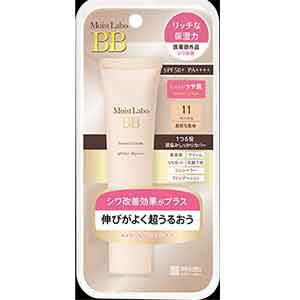 モイストラボ BBエッセンスクリーム 11 ベージュ(30g)【徹底セール】