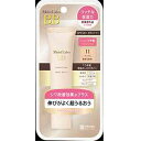 モイストラボ BBエッセンスクリーム 11 ベージュ(30g)【徹底セール】