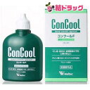 ★おまけ付き★コンクール コンクールF(100mL)