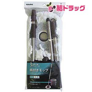 ������ ��ž��å� �ȥ�͡��ɴݷ���å� ������34cm ����Ĺ��107.5~130cm ��åפΤ� TSM547