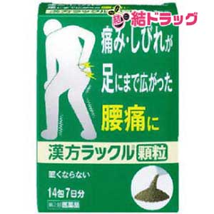 ���㤤ʪ�ޥ饽�������ȥ꡼��P10�� ����2������ʡ۴�����å��� ��γ(14��)