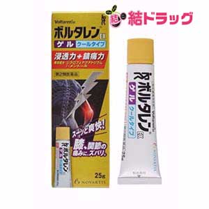 ���㤤ʪ�ޥ饽�������ȥ꡼��P10�� ������2������ʡۥܥ륿���EX ���� 25g