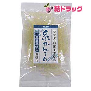 【楽天スーパーSALE★要エントリー全品P10倍】ムソー 国内産無漂白・糸かんてん 16g