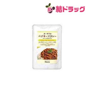 オーサワのベジキーマカレー (レンズ豆入り)リニューアルに伴い、パッケージ・内容等予告なく変更する場合がございます。予めご了承ください。【オーサワのベジキーマカレー (レンズ豆入り)の商品詳細】豆と野菜をたっぷりつかった、スパイシーな中辛タイプのキーマカレー(レトルト)です。大豆ミート(ひき肉風)、レンズ豆、北海道小麦、特別栽培人参、国内産蓮根・玉ねぎ・かぼちゃを使用。ヘルシーな食材をたっぷり使用し、ボリュームもあります。絶妙な食感のレンズ豆と大豆ミートをお楽しみください。砂糖・動物性原料・添加物不使用。【召し上がり方】・袋のまま熱湯の中に入れ約5分間よく温めてください。・電子レンジの場合、中身を耐熱容器に移し替えてラップをかけて温めてください。(500Wで2分、600Wで1分30秒)【オーサワのベジキーマカレー (レンズ豆入り)の原材料】名称：野菜カレー原材料名：レンズ豆、ローストオニオン、野菜(れんこん、人参)、粒状大豆たんぱく、かぼちゃペースト、有機トマトペースト、メープルシュガー、菜種油、食塩、醤油、小麦粉、りんごピューレ、香辛料、酵母エキス、おろし生姜、おろしにんにく、味噌栄養成分表示：(1袋(150g)当たり)エネルギー 137kcaL、たんぱく質 7.1g、脂質 2.6g、炭水化物 21.5g、ナトリウム 620mg、ショ糖 2.9g栄養成分表示について※ショ糖の値は砂糖由来のものではありません。【栄養成分】名称：野菜カレー原材料名：レンズ豆、ローストオニオン、野菜(れんこん、人参)、粒状大豆たんぱく、かぼちゃペースト、有機トマトペースト、メープルシュガー、菜種油、食塩、醤油、小麦粉、りんごピューレ、香辛料、酵母エキス、おろし生姜、おろしにんにく、味噌栄養成分表示：(1袋(150g)当たり)エネルギー 137kcaL、たんぱく質 7.1g、脂質 2.6g、炭水化物 21.5g、ナトリウム 620mg、ショ糖 2.9g栄養成分表示について※ショ糖の値は砂糖由来のものではありません。【注意事項】・この商品はレトルトパウチ食品です(1人前)・加熱後に開封して皿に移すときは、中身が熱くなっていますので十分ご注意ください。・ラップを取る際には、熱くなった具やソースがはねることがありますのでご注意ください。・開封後は即日お召し上がりください。オーサワのベジキーマカレー (レンズ豆入り)オーサワのベジキーマカレー (レンズ豆入り)に関する詳細なお問合せは下記までお願いしますオーサワジャパン東京都目黒区東山3-1-603-6701-5900【お買い上げ前にお読みください】※パッケージデザイン等が予告なく変更される場合もあります。※商品廃番・メーカー欠品など諸事情によりお届けできない場合がございます。※お取り寄せ商品についてお取り寄せ商品の記載がある場合在庫がある場合は即時発送いたしますが、お取り寄せの場合は5〜10日以上お時間がかかる場合がございます。納期につきましてはお気軽にお問合せください。またお取り寄せ商品のご注文後のキャンセルは出来ません。※商品は店頭販売商品もございますので、照明によりパッケージが色あせしている場合がございます。※宅急便以外の発送方法について、お客様への送料の負担軽減のため、厚みの関係により、パッケージ裏の空洞部分を潰して発送する場合がございます。ギフト用などの場合は発送を宅急便をご指定ください。※こちらの商品は沖縄県より発送いたします。発送元住所：〒903-0801 沖縄県那覇市首里末吉町4-1-2◆上記注意事項をあらかじめご了承いただき、ご購入ください。◆ご不明な点はお気軽にお問合せください。広告文責：(有)みなと薬品　TEL:098-988-9800banner3/オ)ベジキーマカレー(レンズ豆入り) 150g