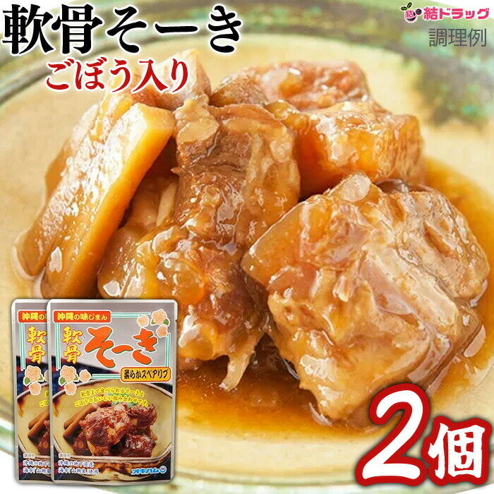 ������������˹��祤���Ϥ��塼�������� 3�����åȡ�2����ˡ�����̵����/�᡼����ȯ�� ���եȥ��å�/��ǯ�� ����� ���եȥ��å�/��ǯ�� �����