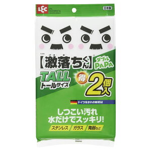 乐天商城 - レック 激落ちダブルパパ 2個