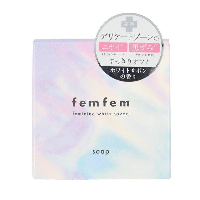 樂天商城 - 【要エントリー 全品P10倍！買い時ど真ん中】★お取り寄せ商品 【医薬部外品】フェムフェム フェミニンホワイトサボン 60g