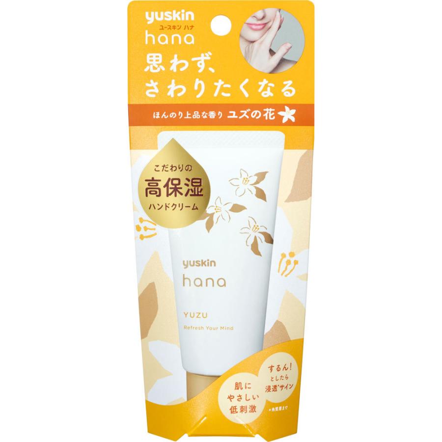 樂天商城 - 【要エントリー 全品P10倍！買い時ど真ん中】ユースキン ハナ(hana) ハンドクリーム ゆず(50g)