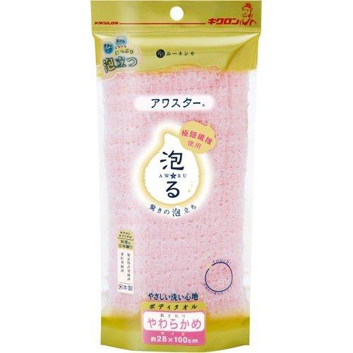 乐天商城 - 【要エントリー 全品P10倍！買い時ど真ん中】ルーネシモ アワスター やわらかめ ピンク ( 1枚入 )/ アワスター/