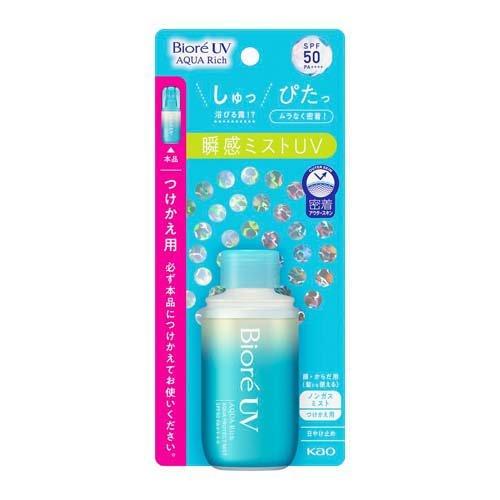 樂天商城 - 【要エントリー 全品P10倍！買い時ど真ん中】ビオレ UV アクアリッチ アクアプロテクトミスト つけかえ用 ( 60ml )/ ビオレ/