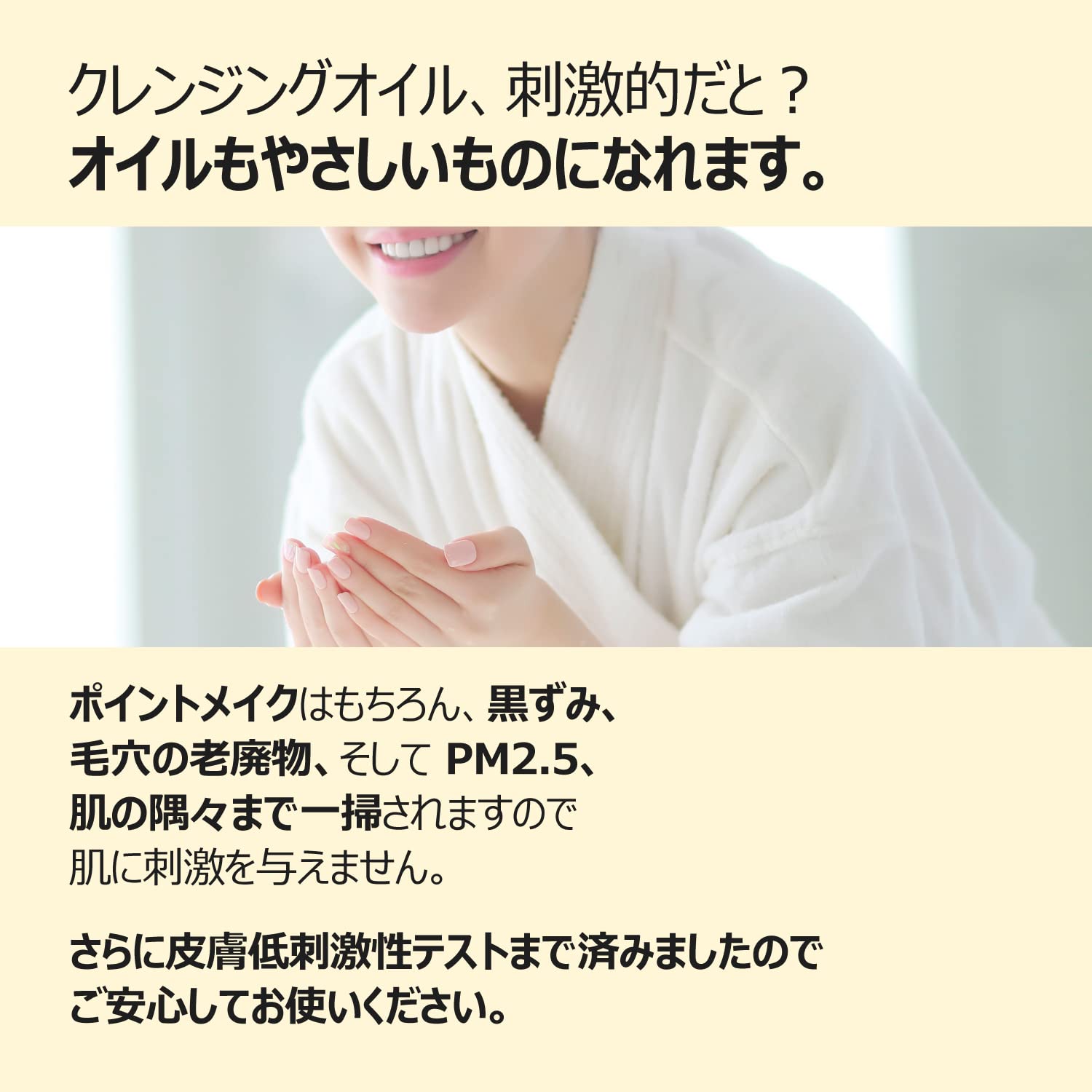 �ʥ�С�������(numbuzin) 1�� ���äѤꤹ�ä��ꥯ��󥸥󥰥����� 200ml | �ᥤ����Ȥ�/side5�Х�󥿥���/�ۥ磻�ȥǡ�