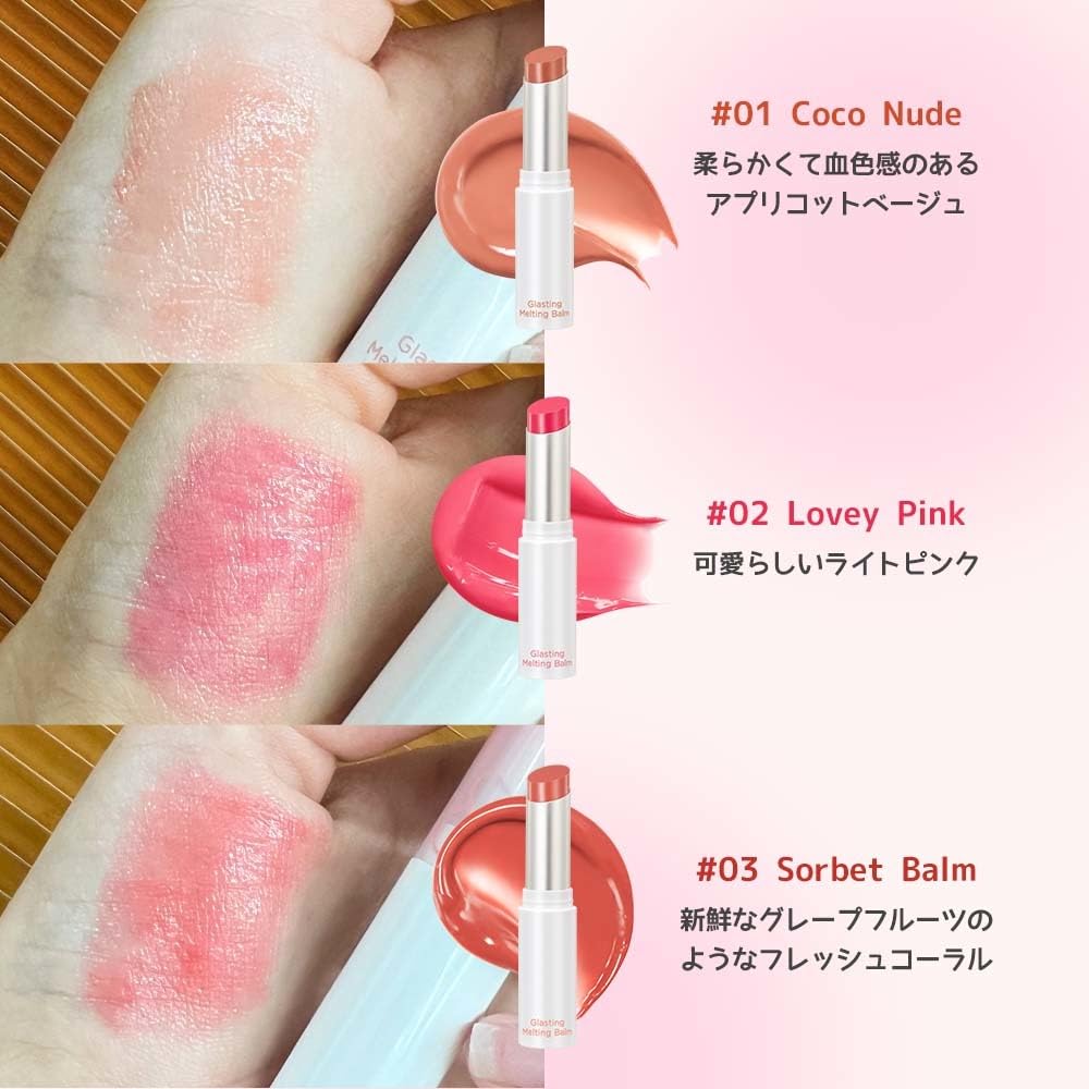 ���㤤ʪ�ޥ饽��������ʥݥ����10�ܡ� rom&nd ���ॢ��� ���饹�ƥ��� ���ƥ��󥰥С��� 01 �����̡���/side5�Х�󥿥���/�ۥ磻�ȥǡ�