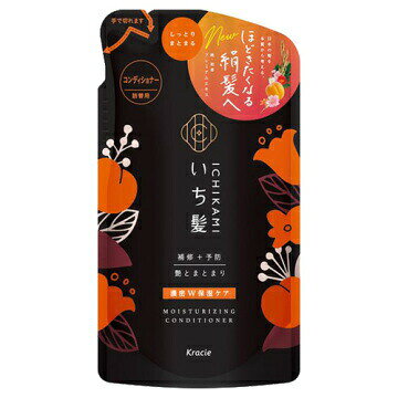 乐天商城 - 濃密W保湿ケア コンディショナー / 詰替え / 330g