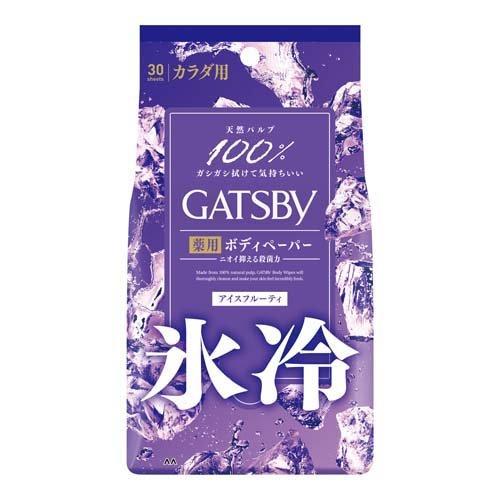 樂天商城 - 【要エントリー 全品P10倍！買い時ど真ん中】ギャツビー アイスデオドラント ボディペーパー アイスフルーティ ( 30枚入 )/ GATSBY(ギャツビー)