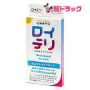 ロイテリ 乳酸菌サプリメント Basic Guard(ベーシックガード) 10粒入
