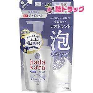 hadakara(ハダカラ) 泡で出てくる薬用デオドラントボ