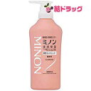 ミノン薬用コンディショナー 450ml