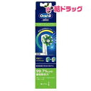 ブラウン オーラルB 替ブラシ マルチアクションブラシ 改良版 4本入り EB50RB-4