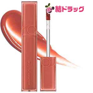 rom&nd DEWY?FUL WATER TINT (02 SALTY PEACH)/