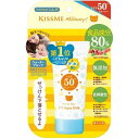 キスミー マミー UVアクアミルク ( 50g )/ マミー(伊勢半)/メール便発送(4)