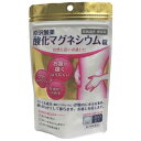 お買い物マラソン倍々P開催中!/ 第3類医薬品 原沢製薬 酸化マグネシウム錠 360錠入