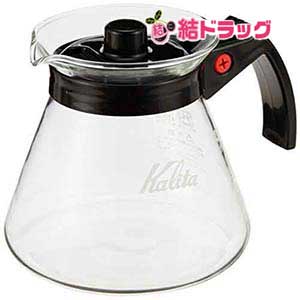 カリタ Kalita コーヒーサーバー 電子レンジ対応 102ドリッパー用 500ml N 2~4人用 31205