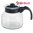 カリタ Kalita コーヒーサーバー 電子レンジ対応 K-750 31209