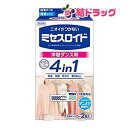 ミセスロイド 洋服ダンス用 2個入 1年防虫
