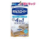 ミセスロイド 引き出し用 24個入 1年防虫