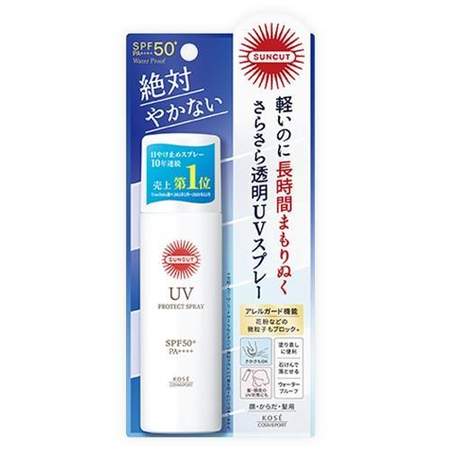 楽天スーパーSALE期間限定 ポイント10倍☆(要エントリー)サンカットR プロテクトUV スプレー 60g コーセー 楽天スーパーSALE期間限定 ポイント10倍☆(要エントリー)サンカットR プロテクトUV スプレー 60g コーセー