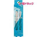 86ツィザーズセット /メール便発送