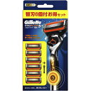Gillette プログライド 電動タイプ カミソリ 本体 1コ 替刃 6コ付 うち1コは本体に装着済