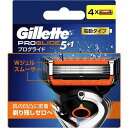 Gillette プログライド 電動タイプ 替刃4コ入【徹底セール】